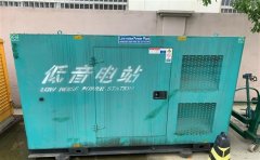 东洲通州四建大波纹箱定制案例